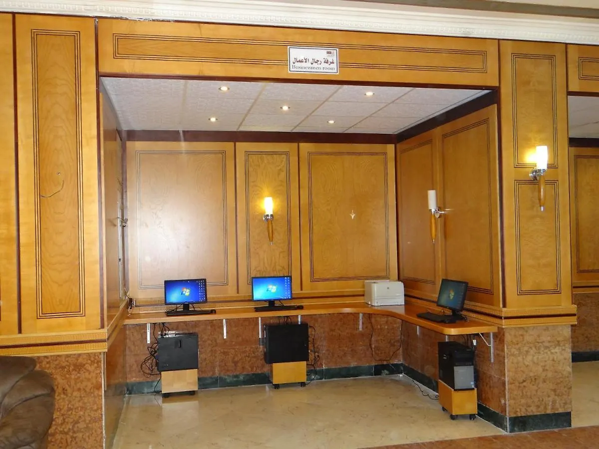 ***  Al Fajr Al Badiea 2 Hotel Saudi Arabia
