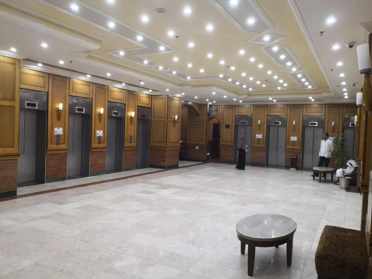 Al Fajr Al Badiea 2 Hotel 3*, Mecca