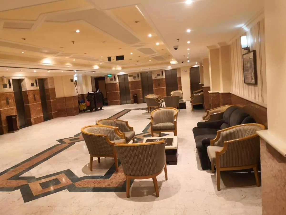 Al Fajr Al Badiea 2 Hotel 3*, Mecca Saudi Arabia